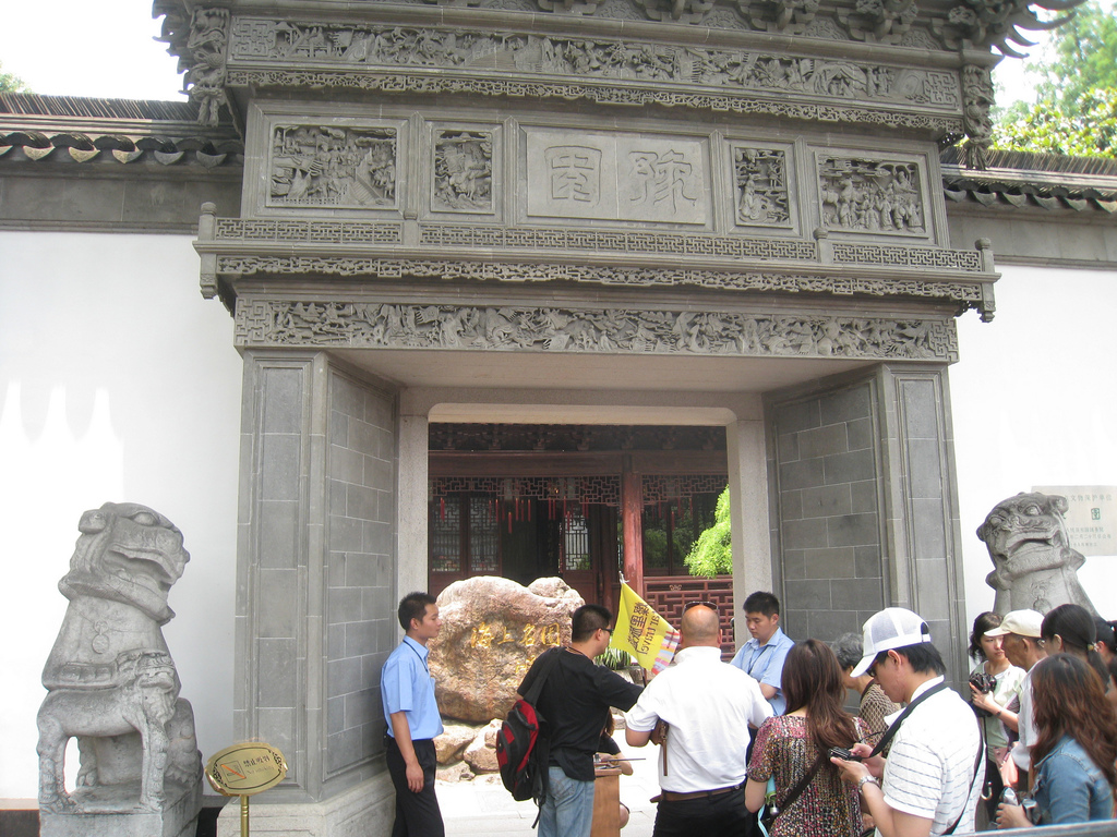 IMG_2612 IMG_2612