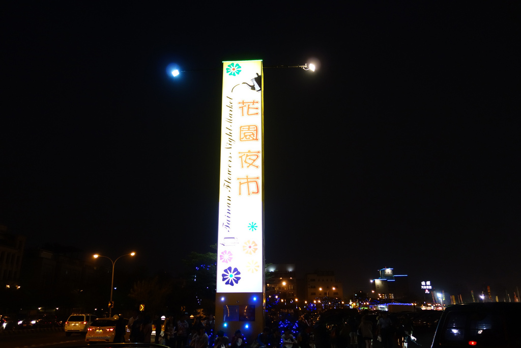 DSC01966 DSC01966