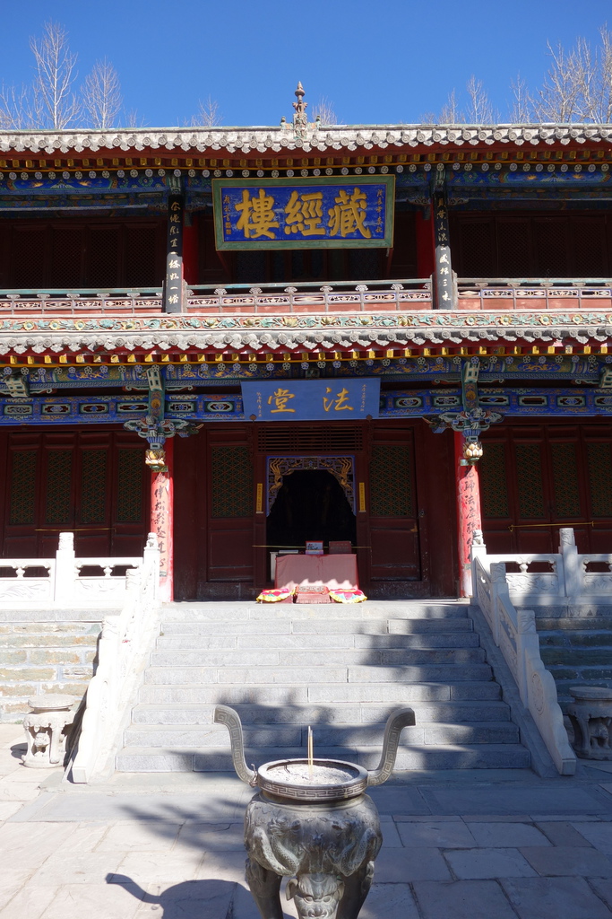 DSC04740