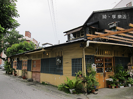 暖暖的時光二手書店