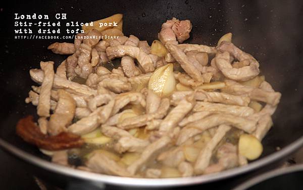 豆幹炒肉絲02