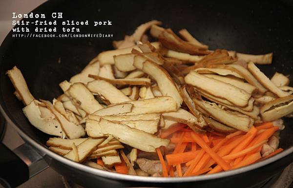豆幹炒肉絲04