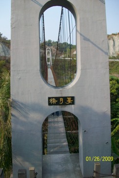 090126 039.jpg 090126 039.jpg