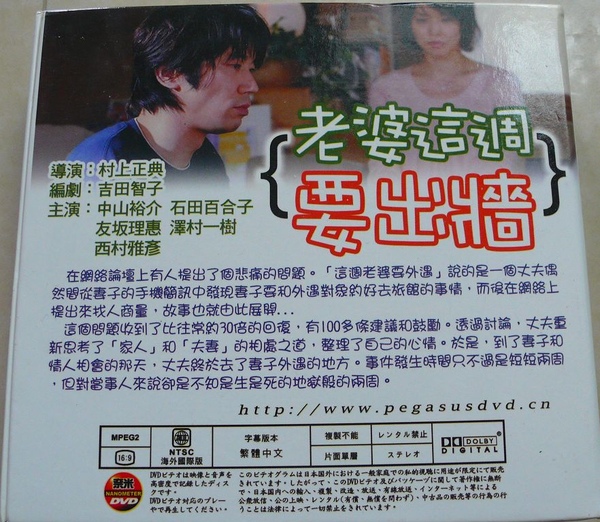 P1100141.JPG P1100141.JPG