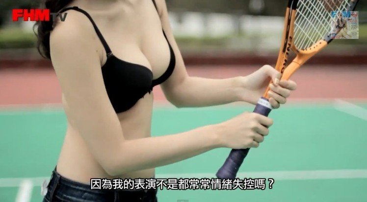 if