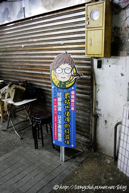 yangmama042.jpg yangmama042.jpg