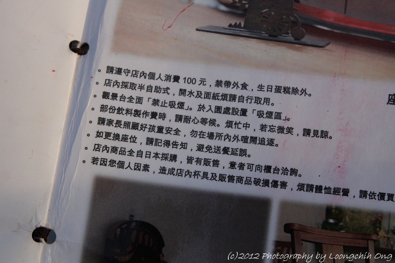 IMGs_005