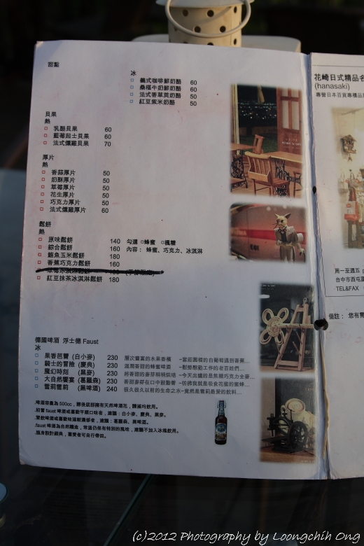 IMGs_009