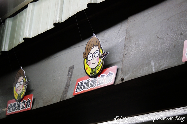 yangmama002a.jpg yangmama002a.jpg
