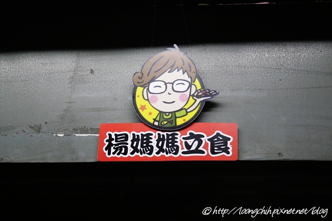yangmama000.jpg yangmama000.jpg