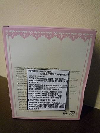試用