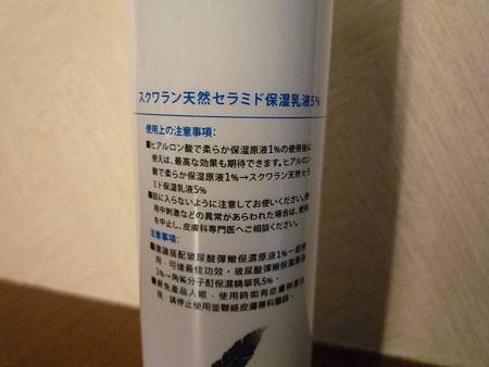 試用