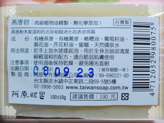 IMG_0728.JPG IMG_0728.JPG