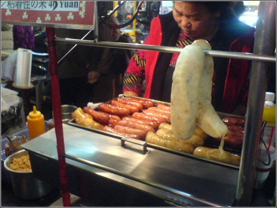 烤香腸.JPG 烤香腸.JPG