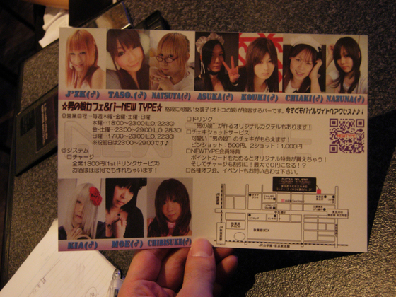 08.jpg
