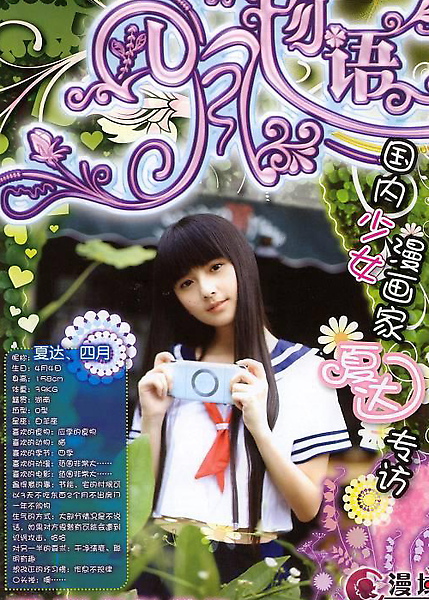 04.jpg