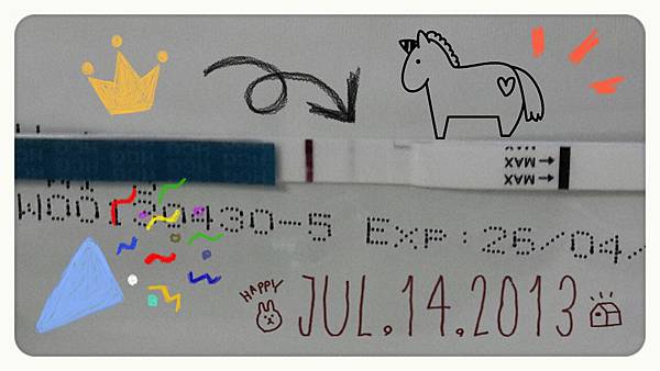 2013-07-14-08-32-34_deco