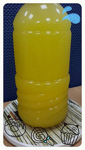 2013-09-06-08-21-28_deco