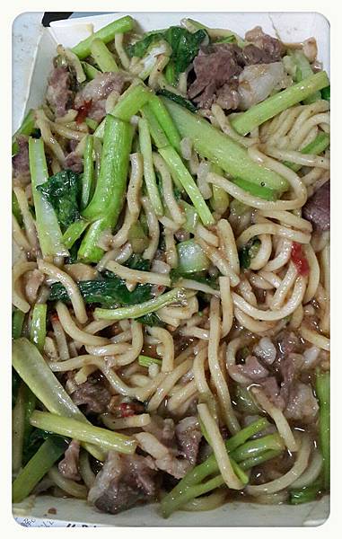 2013-09-15-08-25-35_deco