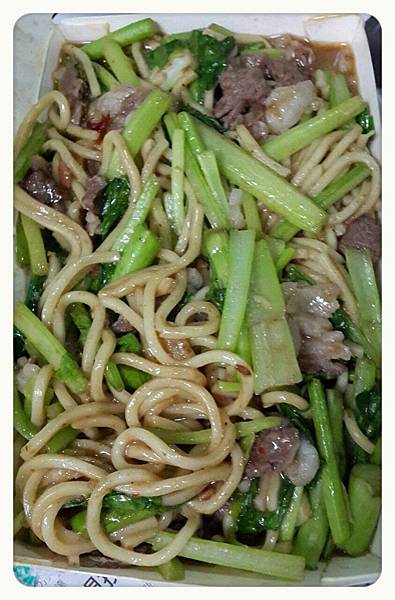 2013-09-15-08-26-26_deco