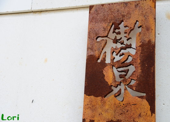 DSC_0421.jpg DSC_0421.jpg