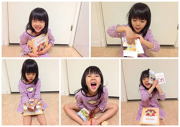 201405小孩生活照2.jpg 201405小孩生活照2.jpg