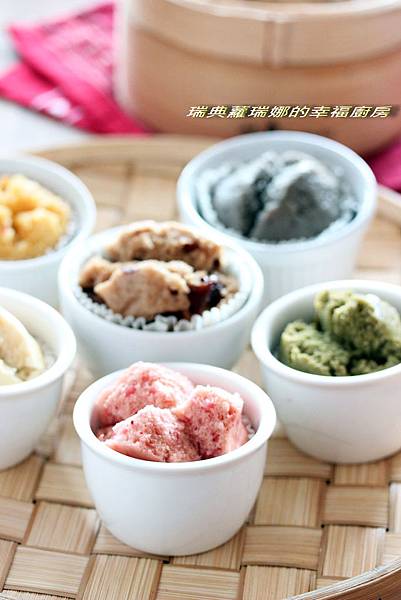 開運發糕 開運發糕