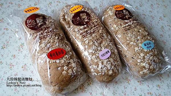 大約翰健康麵包 大約翰健康麵包