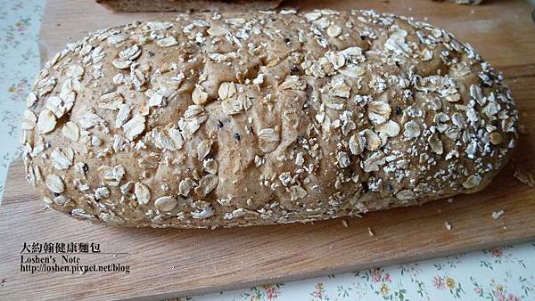 大約翰健康麵包 大約翰健康麵包