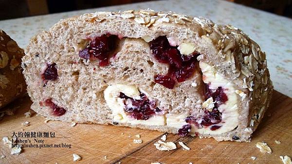 大約翰健康麵包 大約翰健康麵包