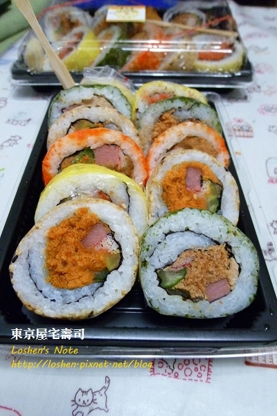 東京屋宅壽司 東京屋宅壽司