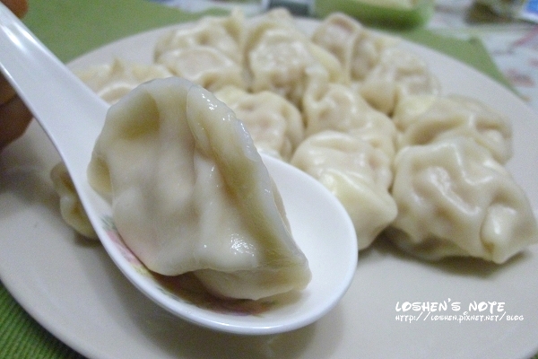 興記水餃 興記水餃