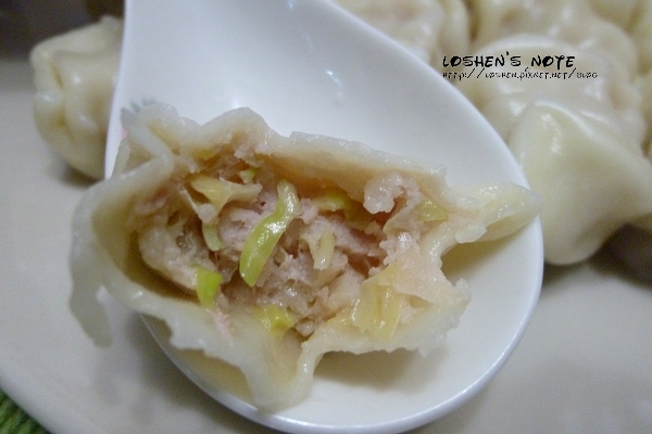 興記水餃 興記水餃