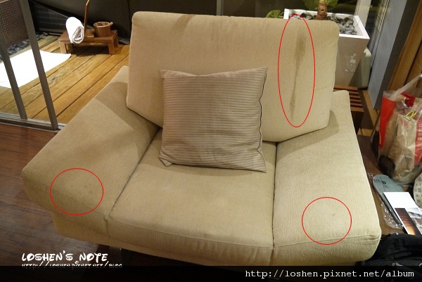 北投立德倆人旅店(不推)