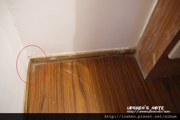 北投立德倆人旅店(不推) 北投立德倆人旅店(不推)