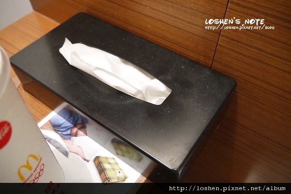 北投立德倆人旅店(不推) 北投立德倆人旅店(不推)