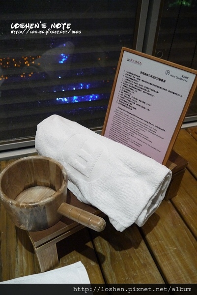 北投立德倆人旅店(不推) 北投立德倆人旅店(不推)