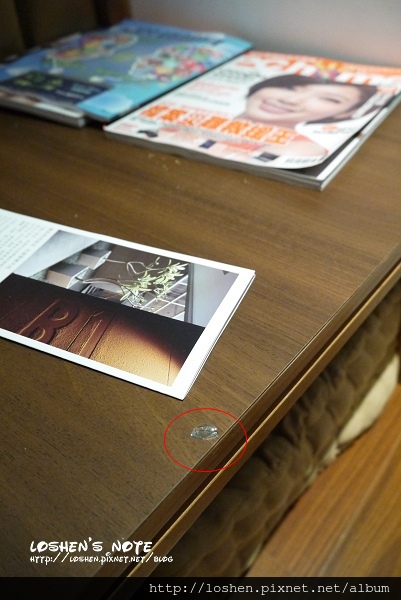 北投立德倆人旅店(不推) 北投立德倆人旅店(不推)