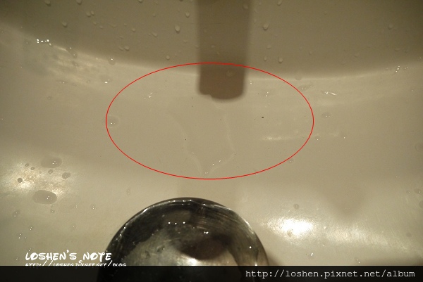 北投立德倆人旅店(不推) 北投立德倆人旅店(不推)