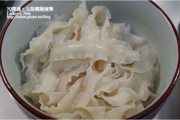 3Q麵浪花粄條剛煮熟的好吃模樣
