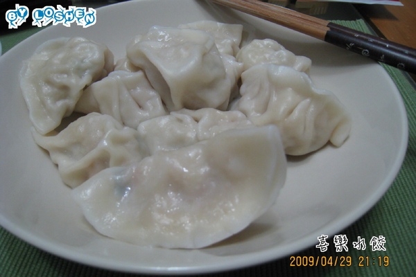 喜樂水餃 喜樂水餃