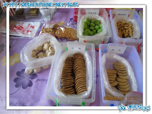 餅乾清單一 餅乾清單一