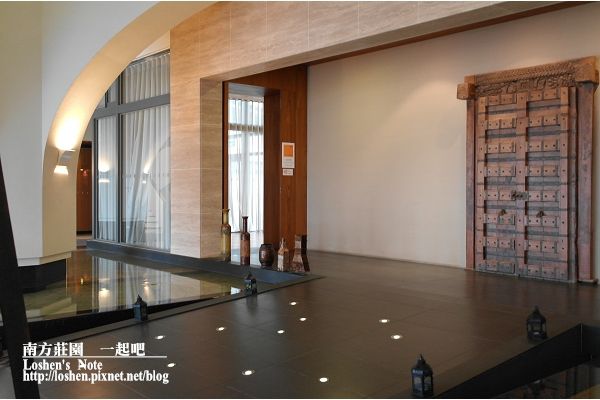 南方莊園的「一起吧」餐廳入口 南方莊園的「一起吧」餐廳入口