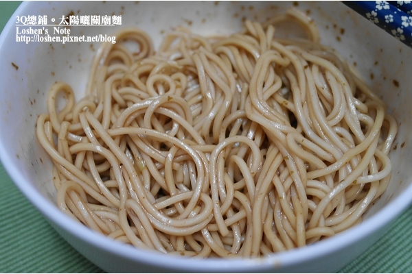 3Q麵的關廟麵-素食紅麴 3Q麵的關廟麵-素食紅麴