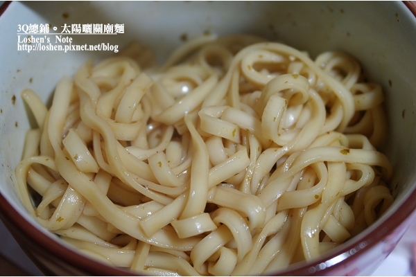 3Q麵的關麵寬麵-紅麴口味 3Q麵的關麵寬麵-紅麴口味