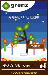 30503 30503