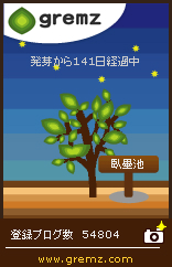 30602 30602