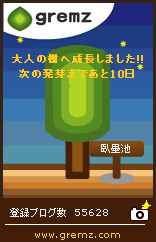 30906 30906