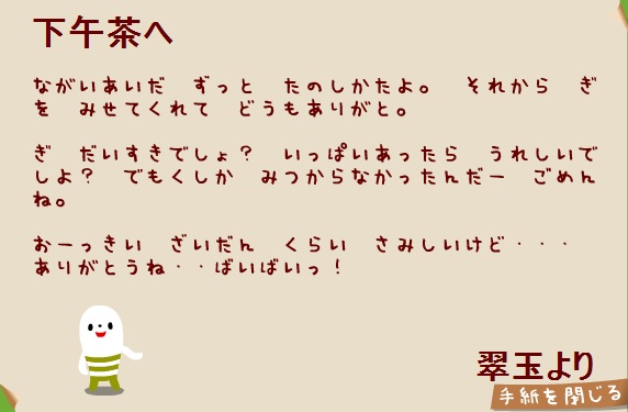 j0606thanks j0606thanks