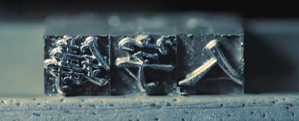 rixing2 rixing2